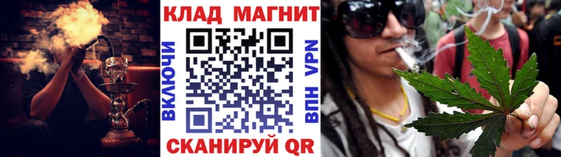 Все наркотики Звенигород КОКАИН Alpha-PVP ГАШ