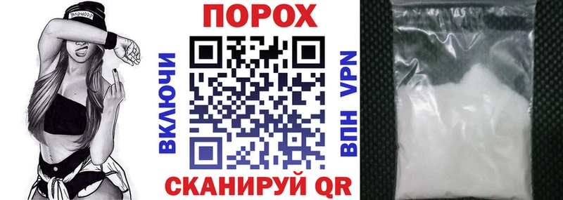 АМФЕТАМИН 98% Звенигород