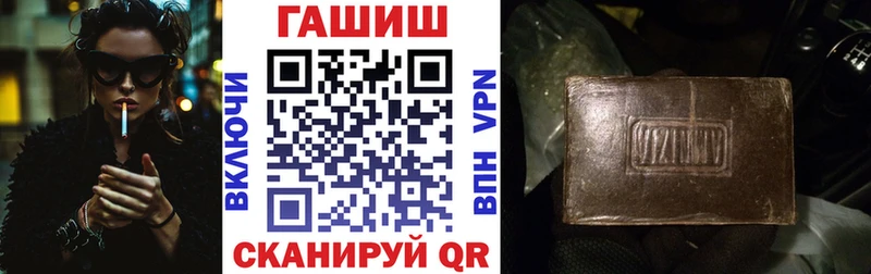 Гашиш убойный  Звенигород 