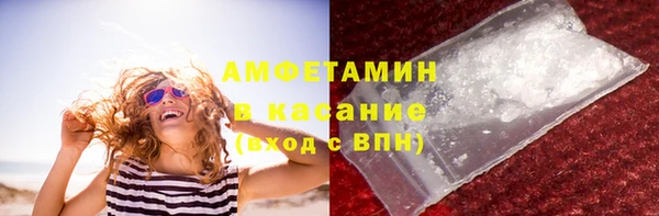 таблы Абдулино
