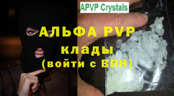 МДПВ Алзамай