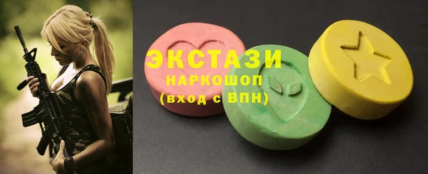 крисы Абаза