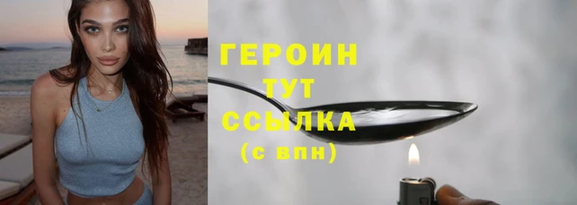 стаф Сатка