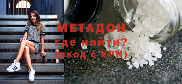 таблы Абдулино