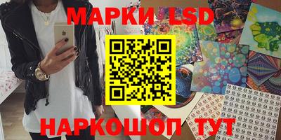 каннабис Бугуруслан