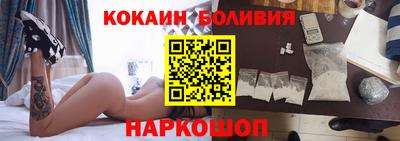 мяу мяу мука Волжск