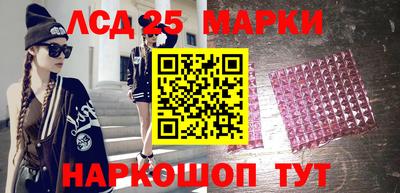 каннабис Бугуруслан