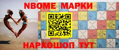 каннабис Бугуруслан