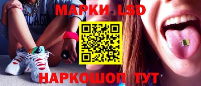каннабис Бугуруслан