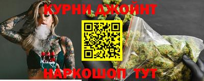 MDMA Бузулук