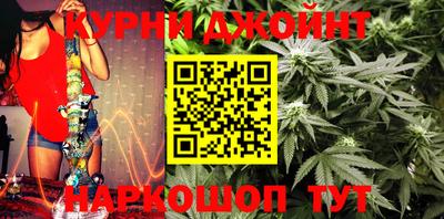 MDMA Бузулук