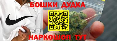 мяу мяу мука Волжск