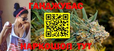 MDMA Бузулук