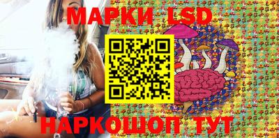 каннабис Бугуруслан