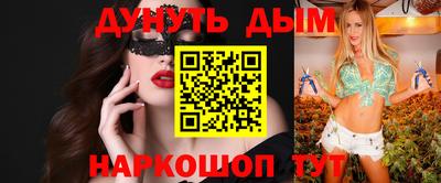 MDMA Бузулук
