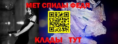 MDMA Бузулук