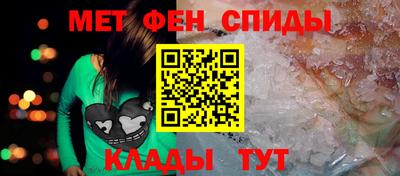 индика Волжский