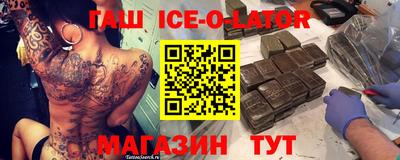 MDMA Бузулук