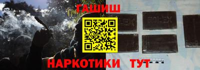 мяу мяу мука Волжск