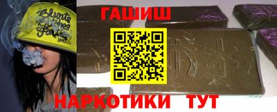 индика Волжский