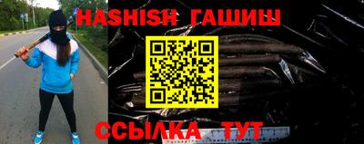 мдма Камышлов