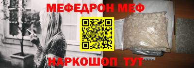ПСИЛОЦИБИНОВЫЕ ГРИБЫ Волгодонск