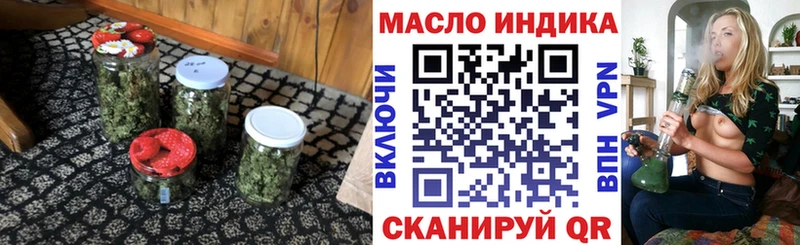 ссылка на мегу   Звенигород  ТГК Wax 