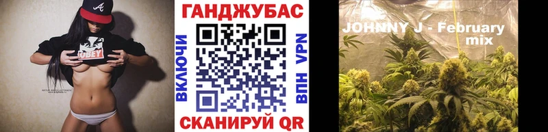 где продают   мега онион  Марихуана Bruce Banner  Звенигород 